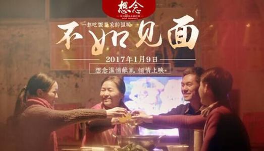 乌法国立航空技术大学Finance Degree Certificate
