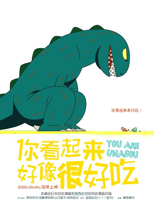 应用技术和艺术学院证书办理