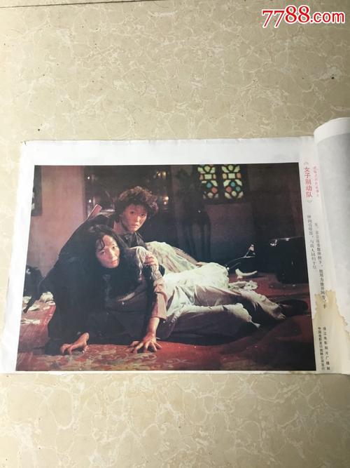 怎么办假俄克拉荷马大学文凭毕业证