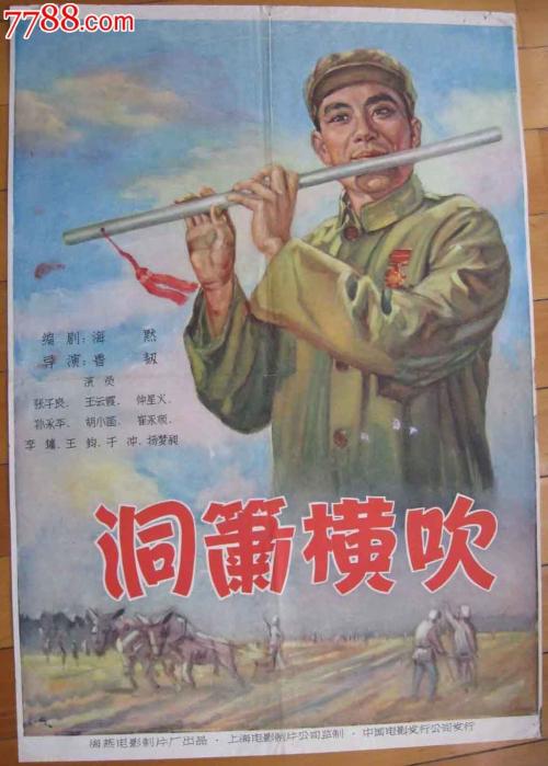 怎么买假的美国 Comcast 地址证明